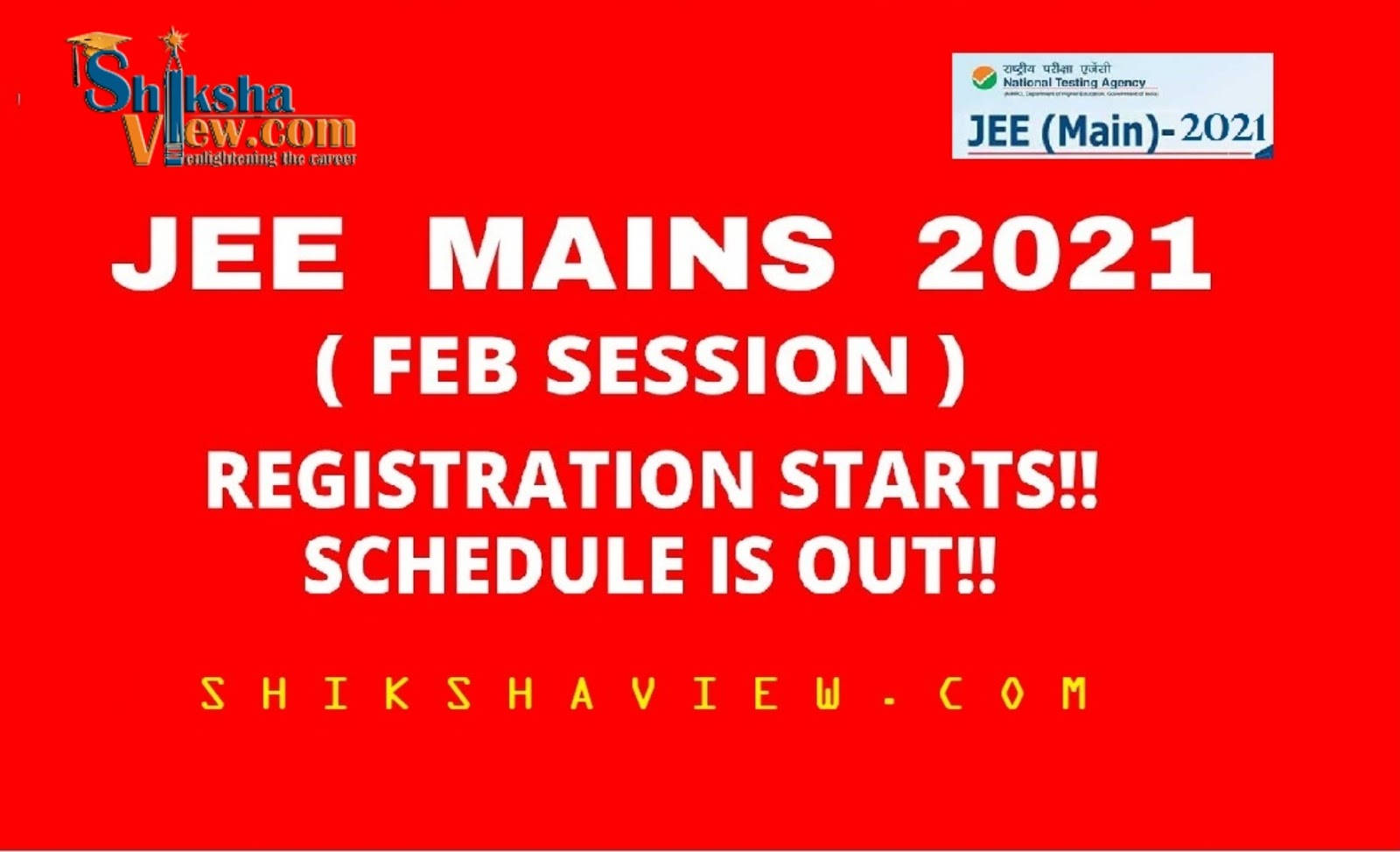 jee-mains-feb-schedule