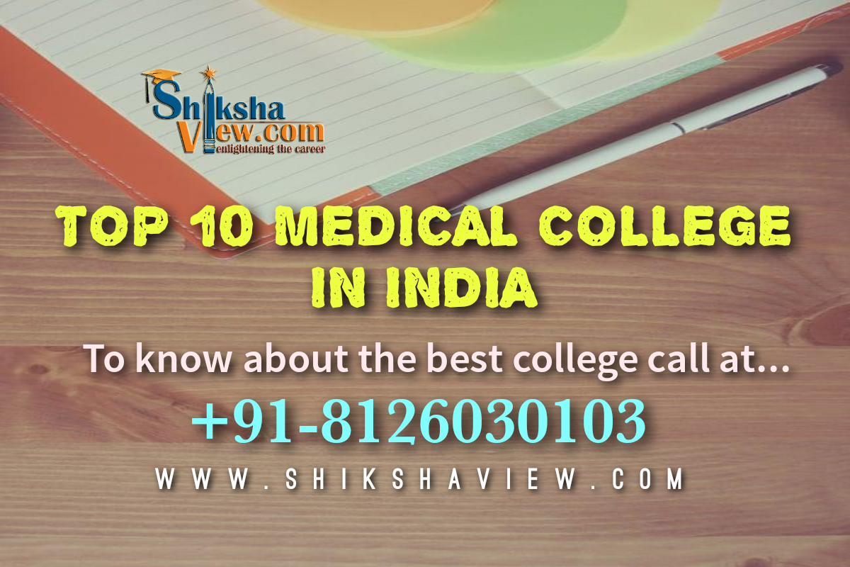 Top-10-Medical-Colleges-in-India