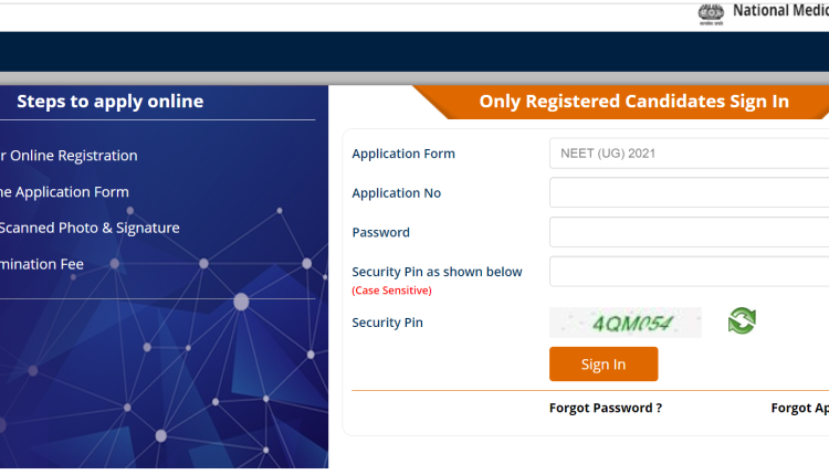 Recover neet lost application number