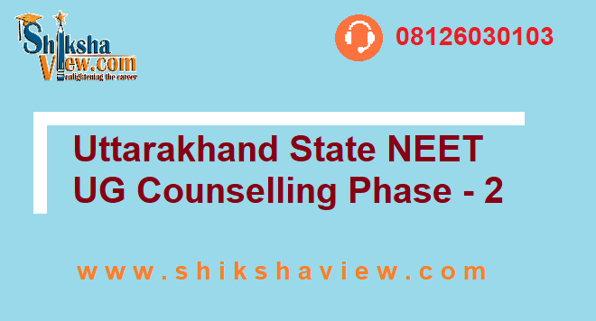 uttarakhand-state-neet-ug-counselling-phase-2.png