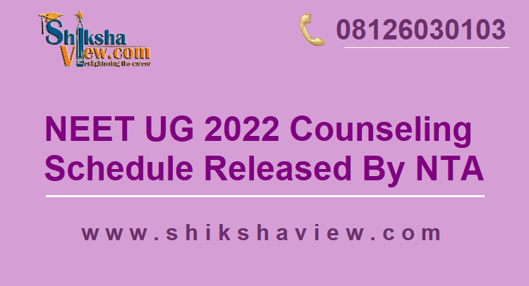 NEET-UG-2022-counselng-schedule-released-by-nta