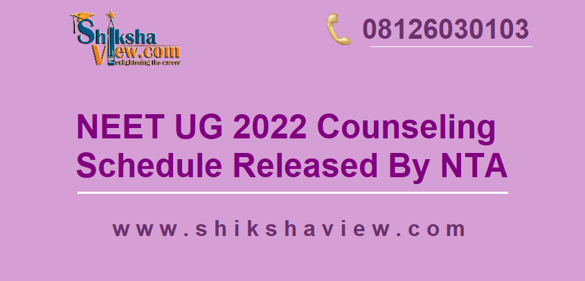 NEET-UG-2022-counselng-schedule-released-by-nta