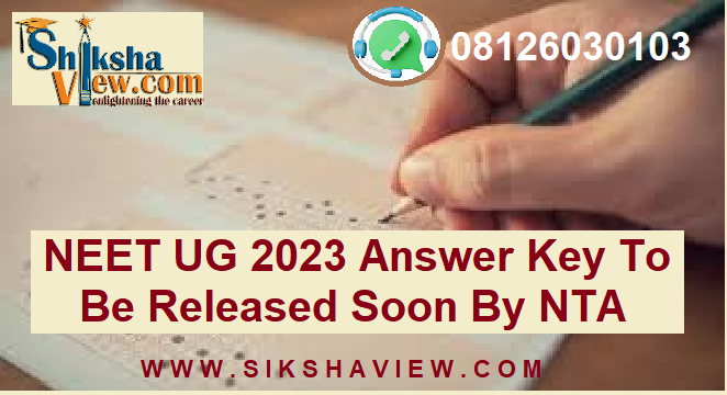 Neet Ug 2023 Answer Key To Be Released Soon By Nta Heres How To